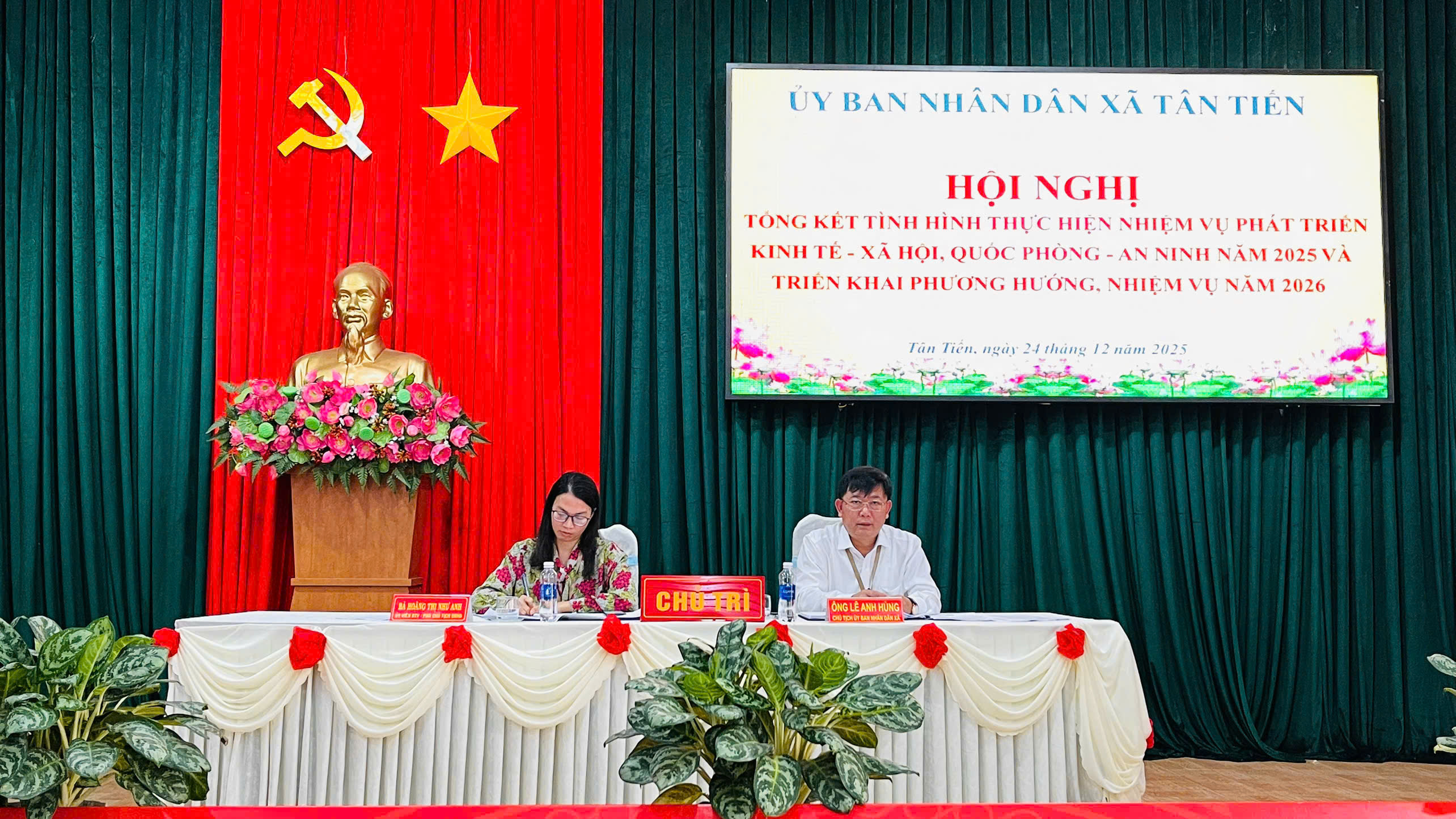 UBND XÃ TÂN TIẾN TỔ CHỨC HỘI NGHỊ TỔNG KẾT TÌNH HÌNH PHÁT TRIỂN KINH TẾ - XÃ HỘI NĂM 2025 VÀ TRIỂN KHAI NHIỆM VỤ NĂM 2026